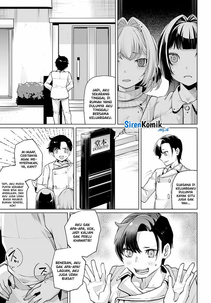 image-komik-otoko-girai-na-bijin-shimai-wo-namae-mo-tsugezu-ni-tasuketara-ittai-dounaru-chapter-11-3/19