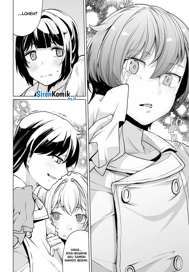 image-komik-otoko-girai-na-bijin-shimai-wo-namae-mo-tsugezu-ni-tasuketara-ittai-dounaru-chapter-11-6/19