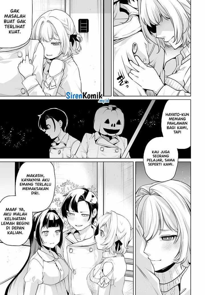 image-komik-otoko-girai-na-bijin-shimai-wo-namae-mo-tsugezu-ni-tasuketara-ittai-dounaru-chapter-11-7/19