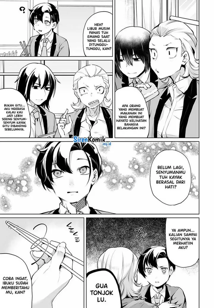 image-komik-otoko-girai-na-bijin-shimai-wo-namae-mo-tsugezu-ni-tasuketara-ittai-dounaru-chapter-12-3/25