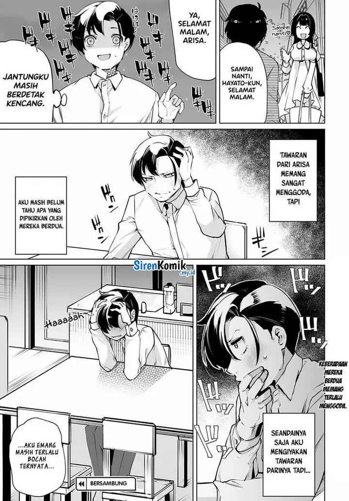 image-komik-otoko-girai-na-bijin-shimai-wo-namae-mo-tsugezu-ni-tasuketara-ittai-dounaru-chapter-12-21/25