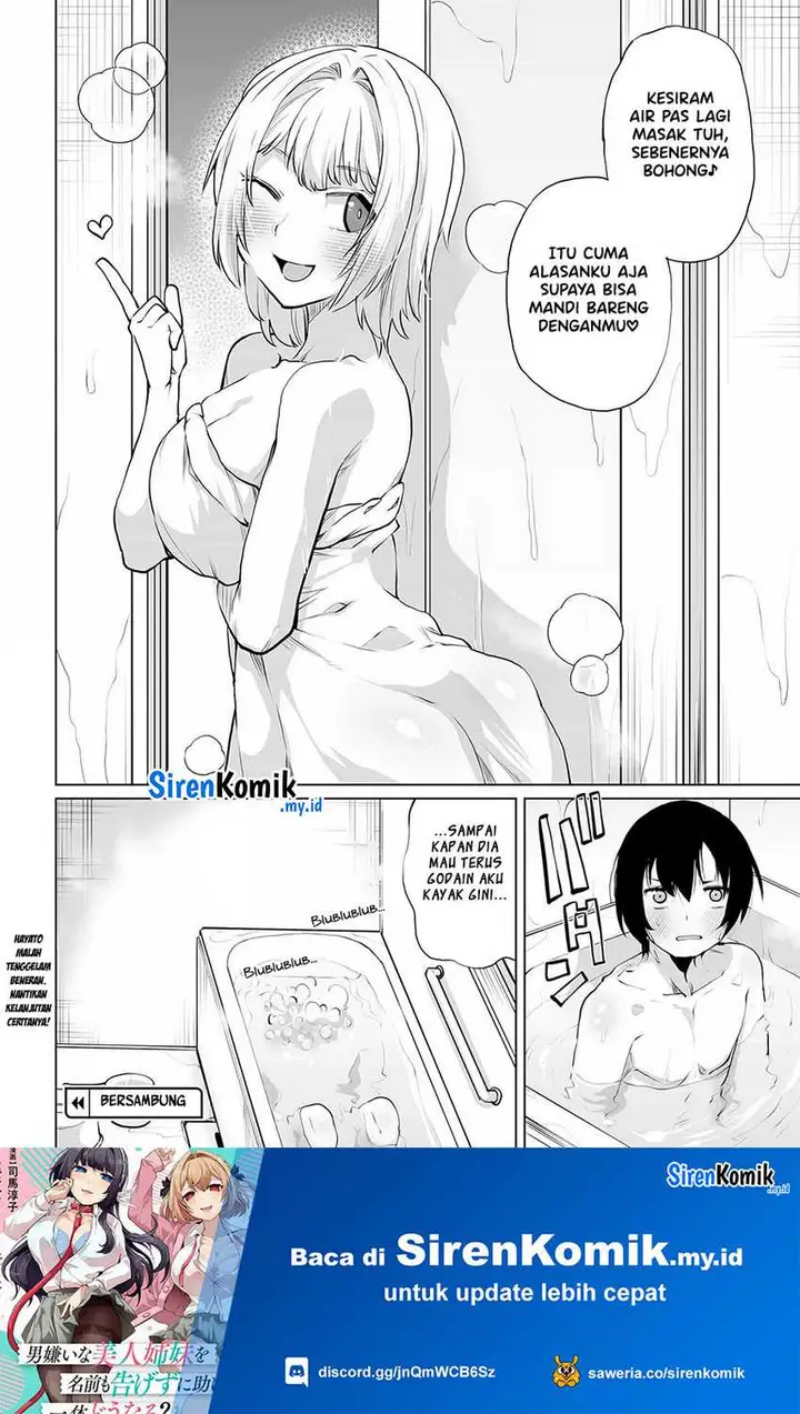 image-komik-otoko-girai-na-bijin-shimai-wo-namae-mo-tsugezu-ni-tasuketara-ittai-dounaru-chapter-13-20/23