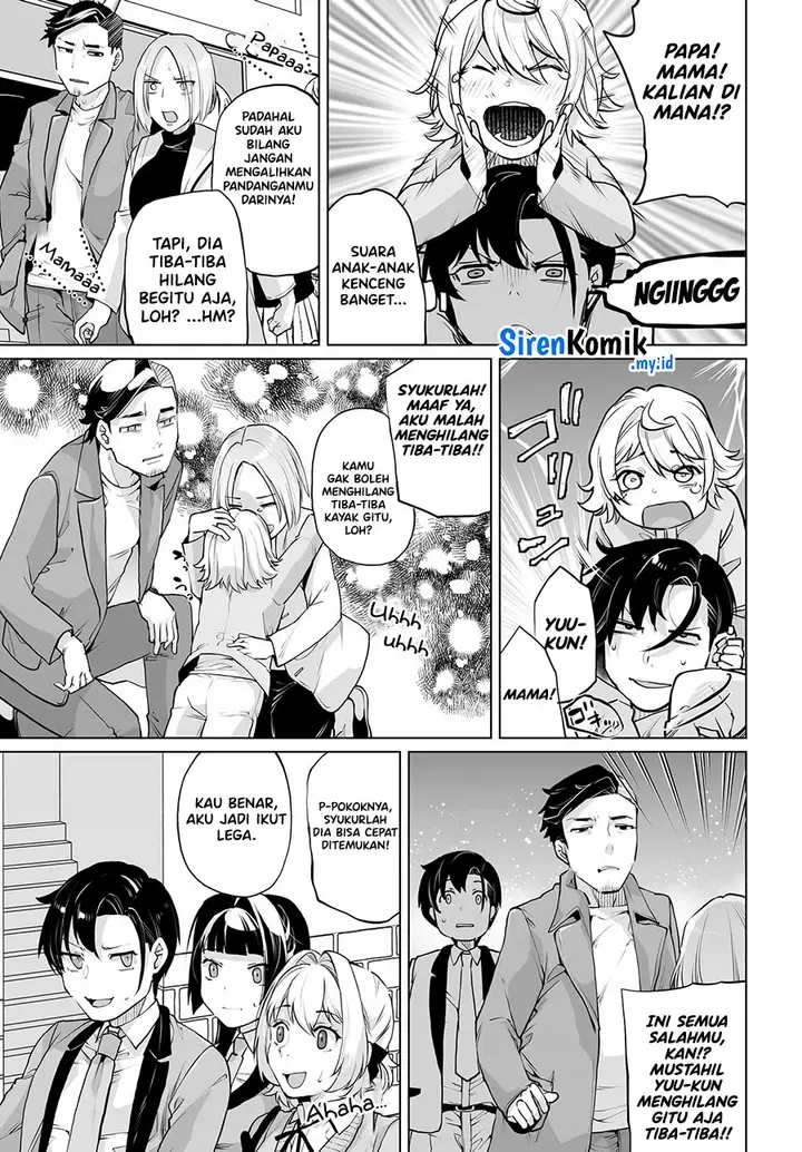 image-komik-otoko-girai-na-bijin-shimai-wo-namae-mo-tsugezu-ni-tasuketara-ittai-dounaru-chapter-14-9/22