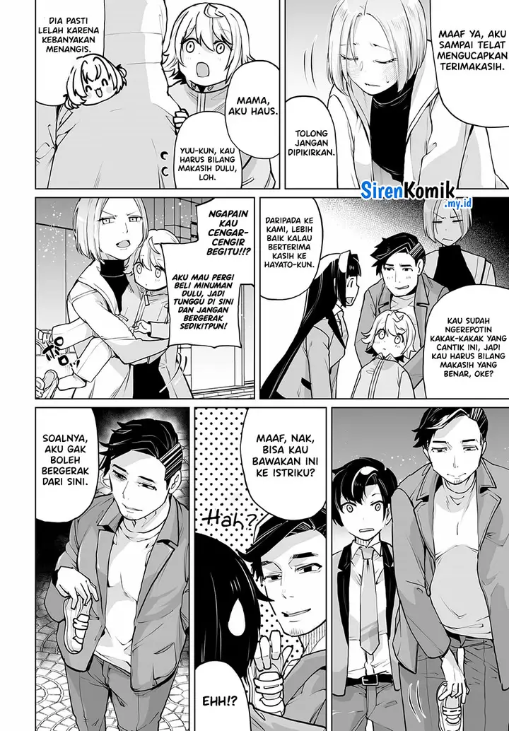 image-komik-otoko-girai-na-bijin-shimai-wo-namae-mo-tsugezu-ni-tasuketara-ittai-dounaru-chapter-14-10/22