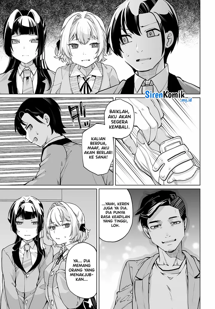 image-komik-otoko-girai-na-bijin-shimai-wo-namae-mo-tsugezu-ni-tasuketara-ittai-dounaru-chapter-14-11/22