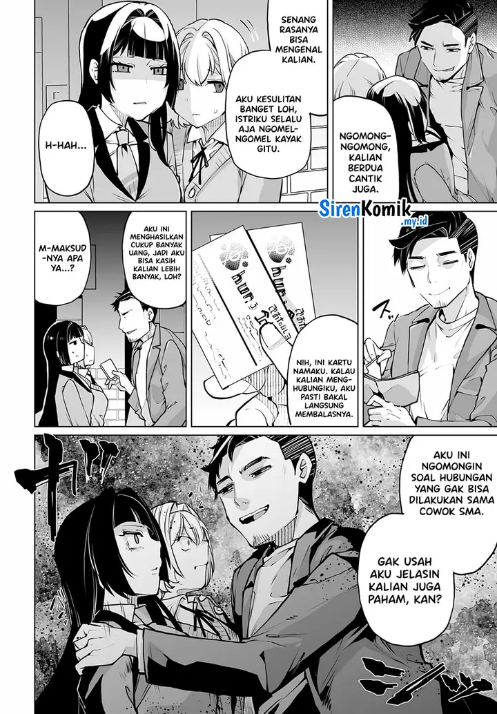 image-komik-otoko-girai-na-bijin-shimai-wo-namae-mo-tsugezu-ni-tasuketara-ittai-dounaru-chapter-14-12/22