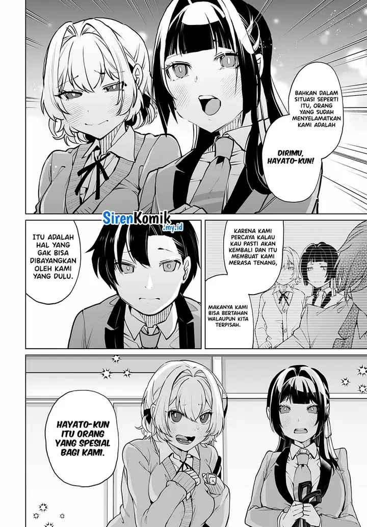 image-komik-otoko-girai-na-bijin-shimai-wo-namae-mo-tsugezu-ni-tasuketara-ittai-dounaru-chapter-14-17/22
