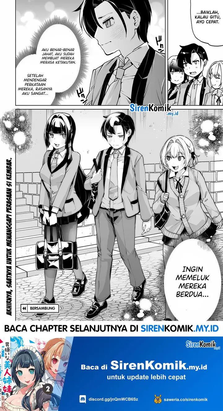 image-komik-otoko-girai-na-bijin-shimai-wo-namae-mo-tsugezu-ni-tasuketara-ittai-dounaru-chapter-14-19/22