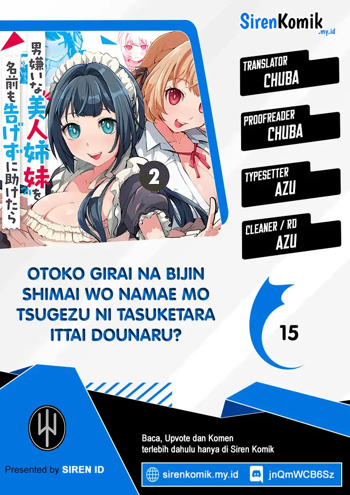 image-komik-otoko-girai-na-bijin-shimai-wo-namae-mo-tsugezu-ni-tasuketara-ittai-dounaru-chapter-15-0/29