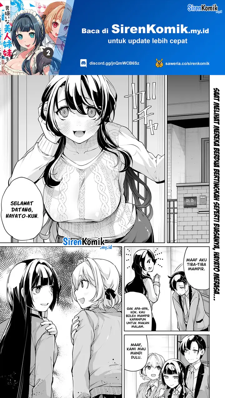 image-komik-otoko-girai-na-bijin-shimai-wo-namae-mo-tsugezu-ni-tasuketara-ittai-dounaru-chapter-15-1/29