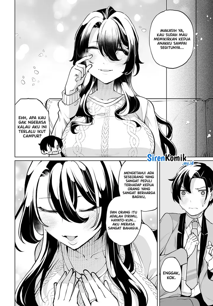 image-komik-otoko-girai-na-bijin-shimai-wo-namae-mo-tsugezu-ni-tasuketara-ittai-dounaru-chapter-15-6/29