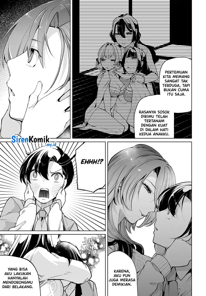 image-komik-otoko-girai-na-bijin-shimai-wo-namae-mo-tsugezu-ni-tasuketara-ittai-dounaru-chapter-15-7/29