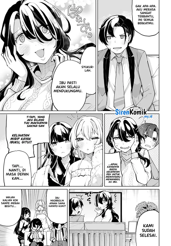 image-komik-otoko-girai-na-bijin-shimai-wo-namae-mo-tsugezu-ni-tasuketara-ittai-dounaru-chapter-15-11/29