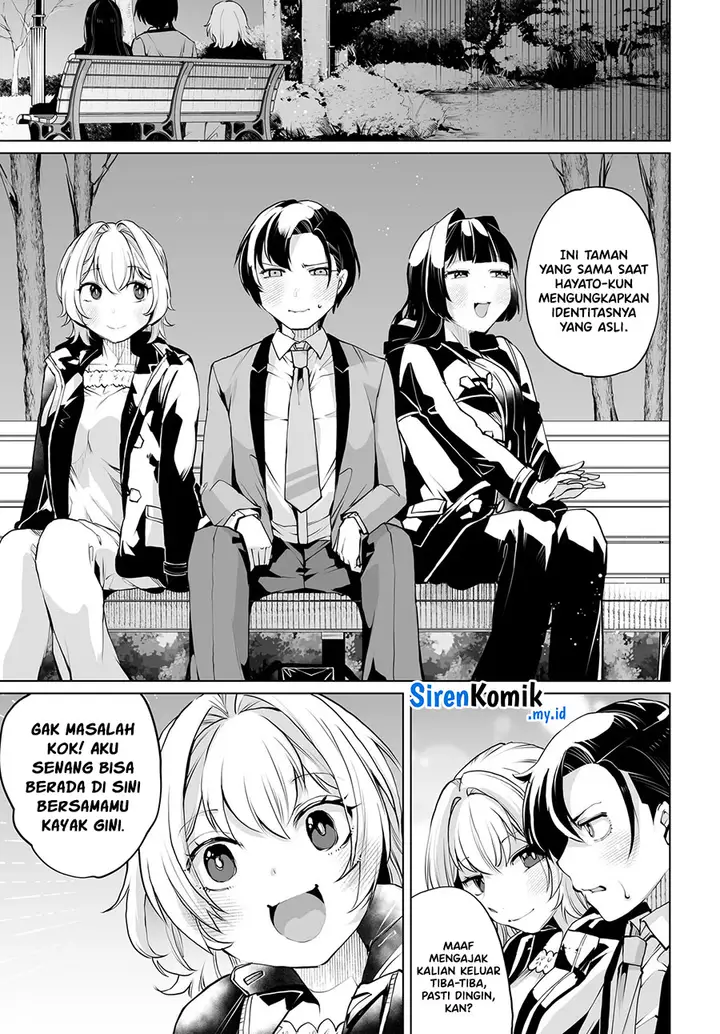 image-komik-otoko-girai-na-bijin-shimai-wo-namae-mo-tsugezu-ni-tasuketara-ittai-dounaru-chapter-15-13/29