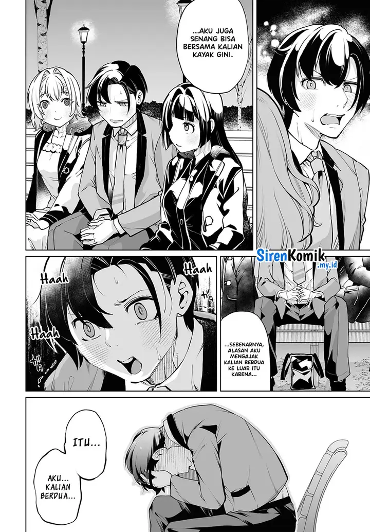 image-komik-otoko-girai-na-bijin-shimai-wo-namae-mo-tsugezu-ni-tasuketara-ittai-dounaru-chapter-15-14/29
