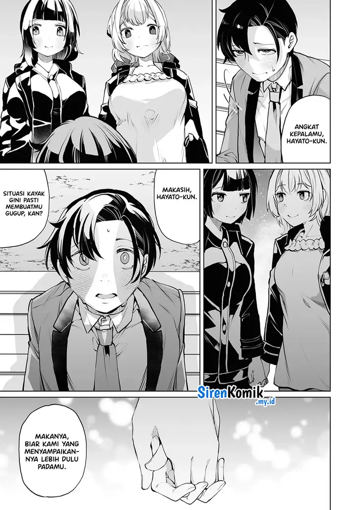 image-komik-otoko-girai-na-bijin-shimai-wo-namae-mo-tsugezu-ni-tasuketara-ittai-dounaru-chapter-15-15/29