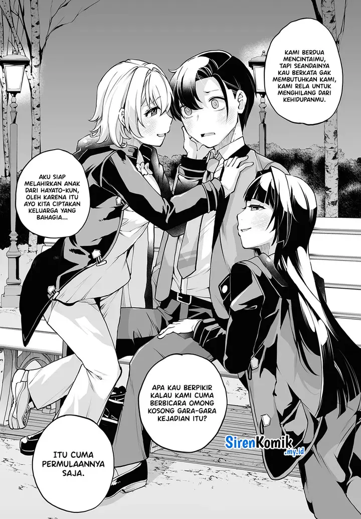 image-komik-otoko-girai-na-bijin-shimai-wo-namae-mo-tsugezu-ni-tasuketara-ittai-dounaru-chapter-15-17/29