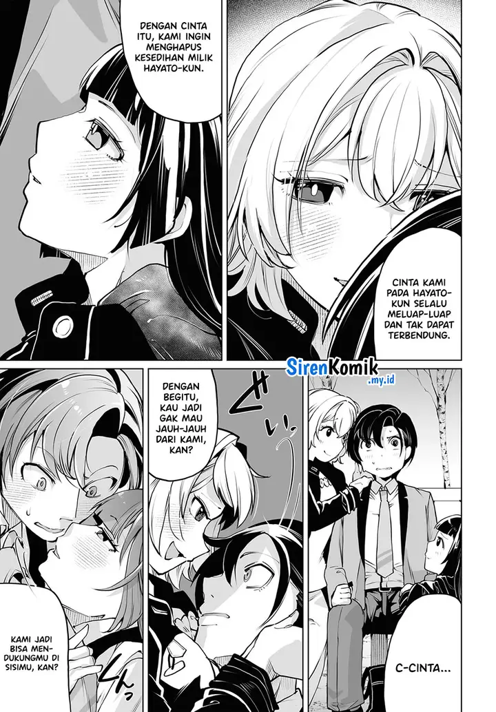 image-komik-otoko-girai-na-bijin-shimai-wo-namae-mo-tsugezu-ni-tasuketara-ittai-dounaru-chapter-15-18/29