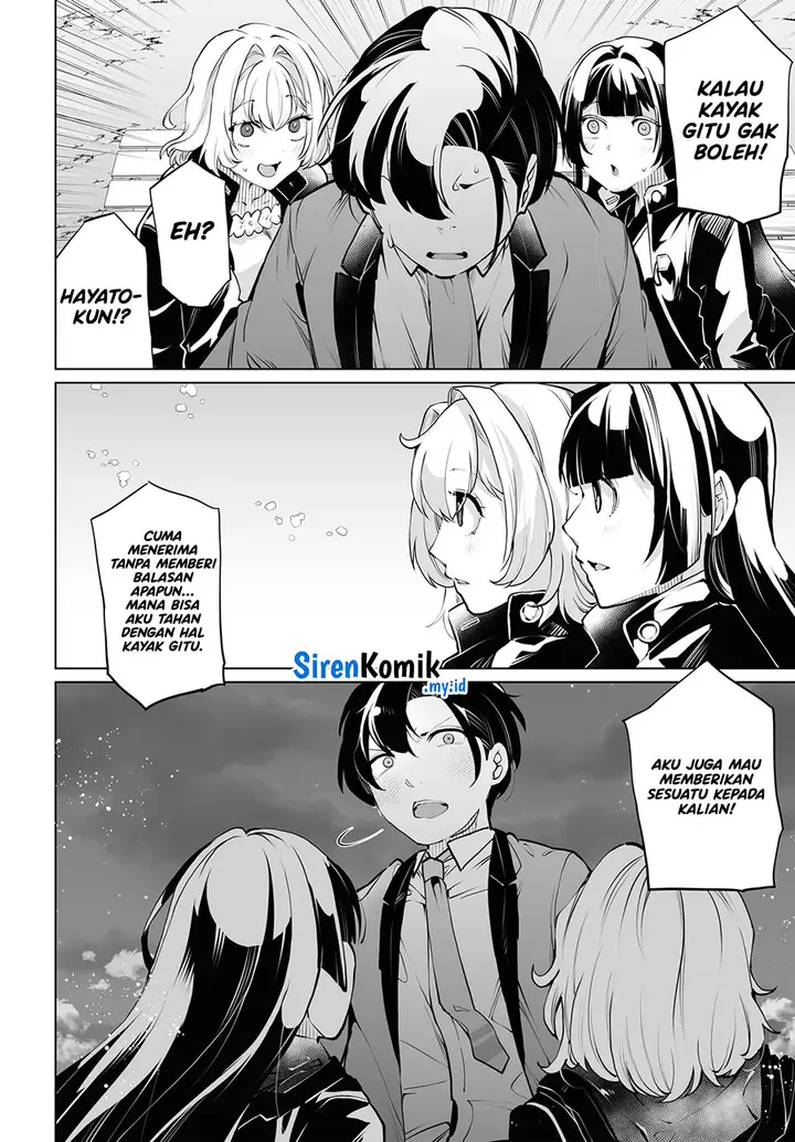 image-komik-otoko-girai-na-bijin-shimai-wo-namae-mo-tsugezu-ni-tasuketara-ittai-dounaru-chapter-15-21/29