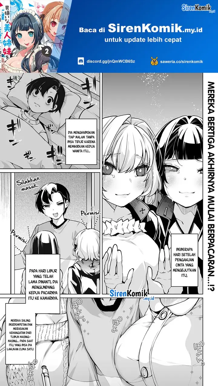 image-komik-otoko-girai-na-bijin-shimai-wo-namae-mo-tsugezu-ni-tasuketara-ittai-dounaru-chapter-16-1/25