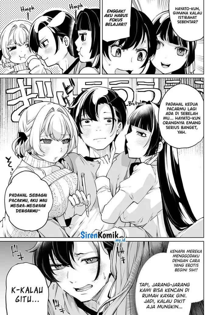 image-komik-otoko-girai-na-bijin-shimai-wo-namae-mo-tsugezu-ni-tasuketara-ittai-dounaru-chapter-16-3/25