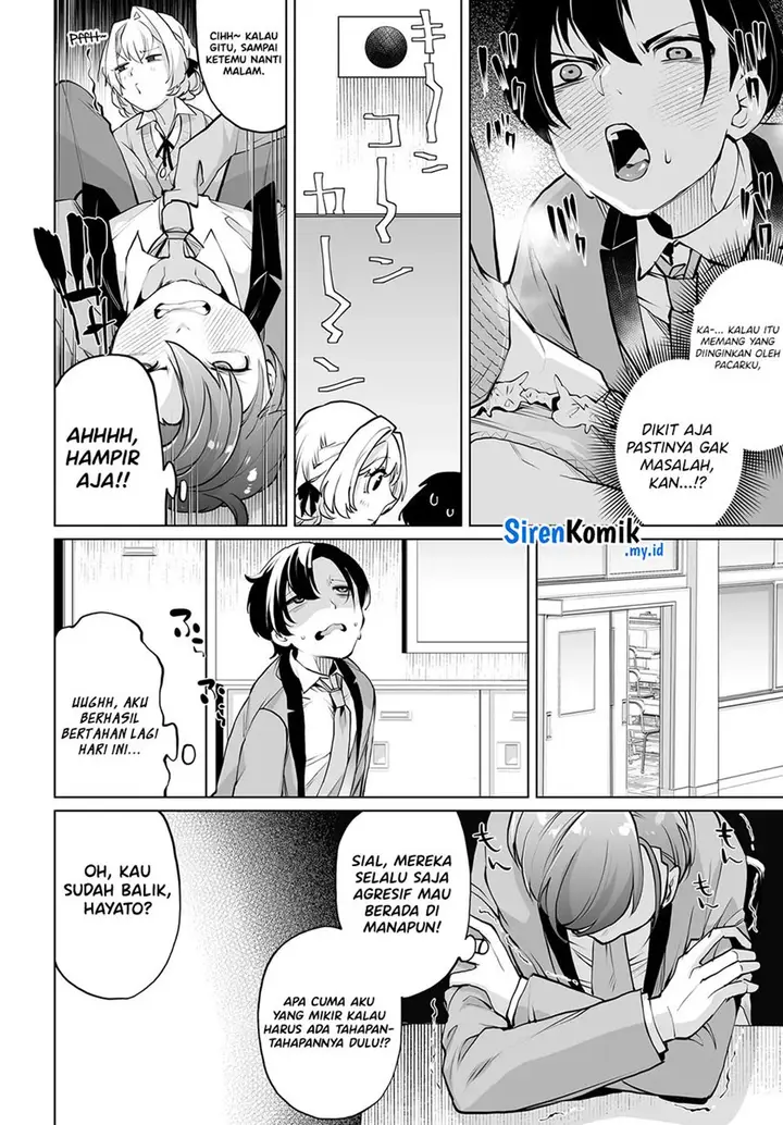 image-komik-otoko-girai-na-bijin-shimai-wo-namae-mo-tsugezu-ni-tasuketara-ittai-dounaru-chapter-16-14/25