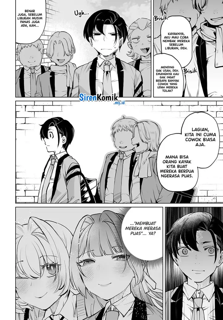 image-komik-otoko-girai-na-bijin-shimai-wo-namae-mo-tsugezu-ni-tasuketara-ittai-dounaru-chapter-16-18/25