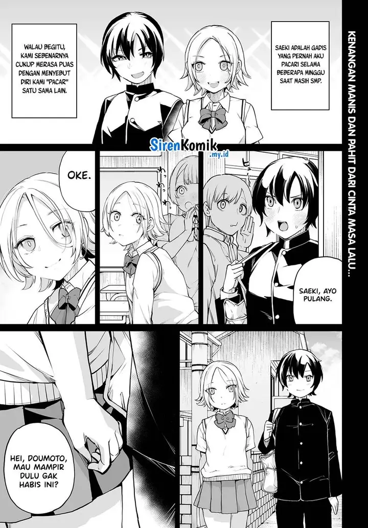 image-komik-otoko-girai-na-bijin-shimai-wo-namae-mo-tsugezu-ni-tasuketara-ittai-dounaru-chapter-17-1/23