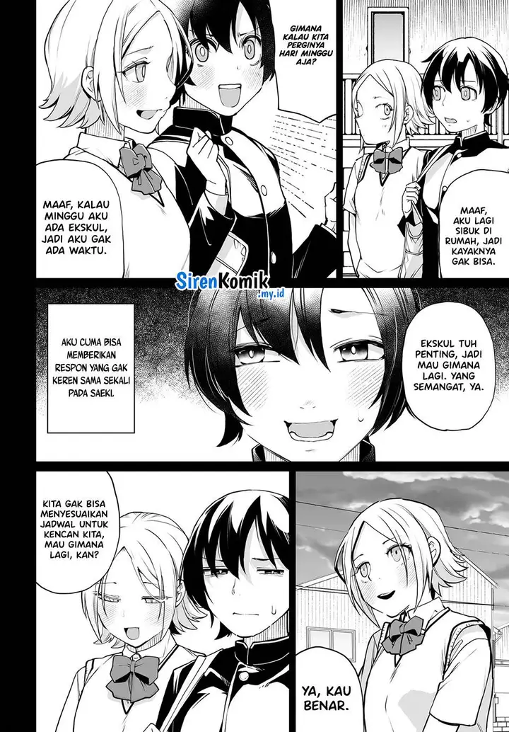 image-komik-otoko-girai-na-bijin-shimai-wo-namae-mo-tsugezu-ni-tasuketara-ittai-dounaru-chapter-17-2/23