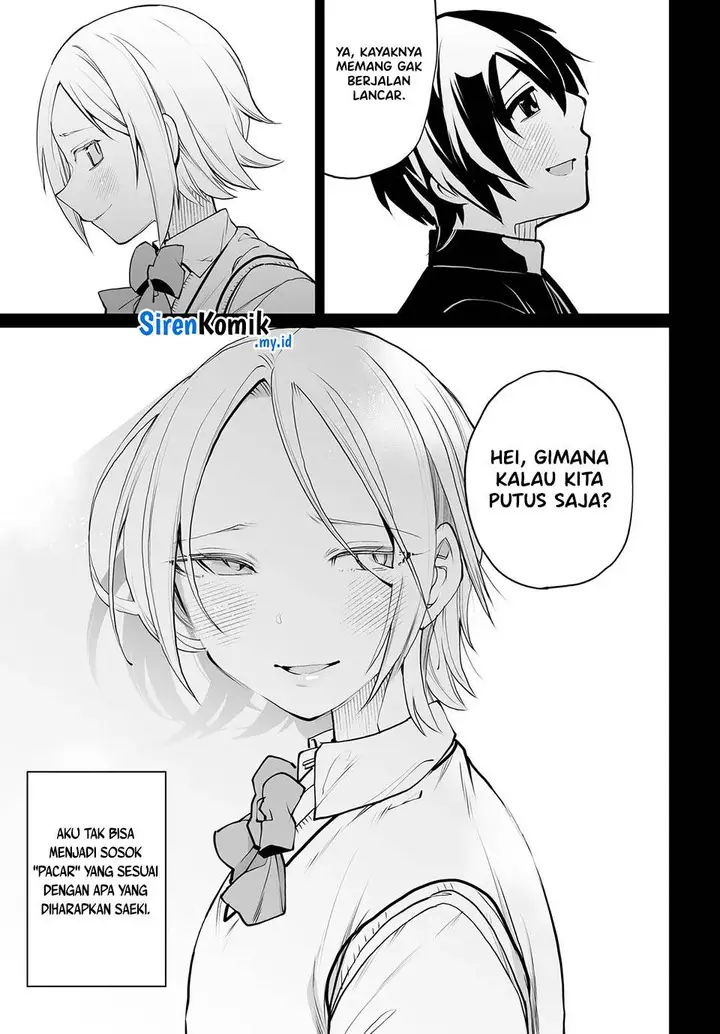 image-komik-otoko-girai-na-bijin-shimai-wo-namae-mo-tsugezu-ni-tasuketara-ittai-dounaru-chapter-17-3/23