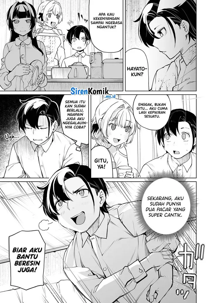 image-komik-otoko-girai-na-bijin-shimai-wo-namae-mo-tsugezu-ni-tasuketara-ittai-dounaru-chapter-17-5/23