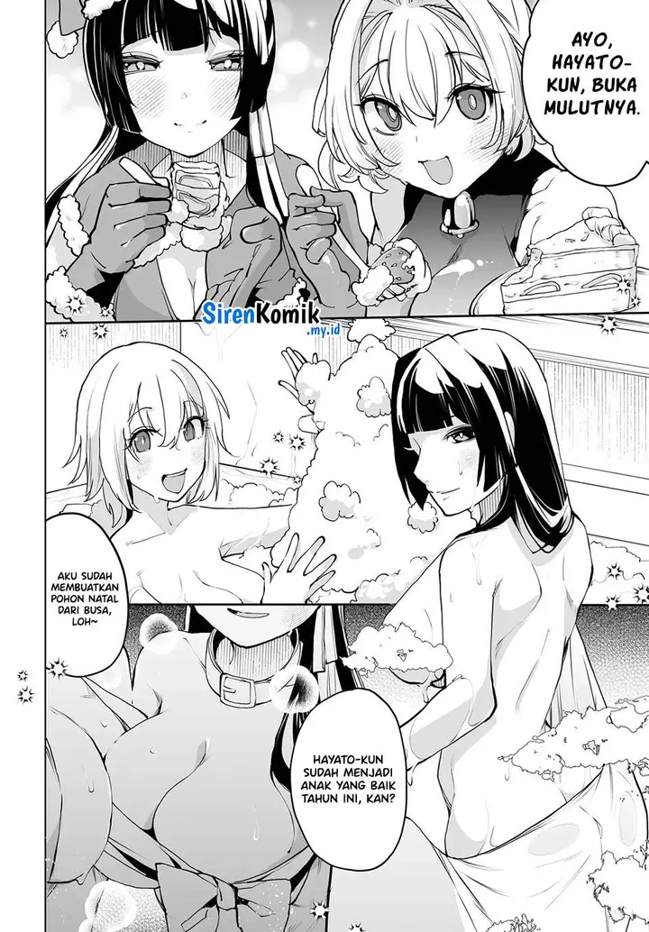image-komik-otoko-girai-na-bijin-shimai-wo-namae-mo-tsugezu-ni-tasuketara-ittai-dounaru-chapter-17-12/23