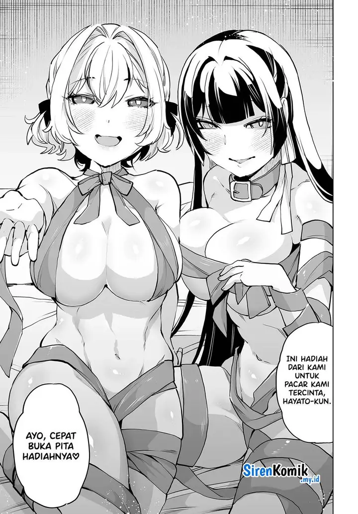 image-komik-otoko-girai-na-bijin-shimai-wo-namae-mo-tsugezu-ni-tasuketara-ittai-dounaru-chapter-17-13/23