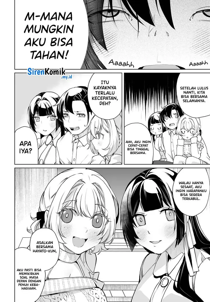image-komik-otoko-girai-na-bijin-shimai-wo-namae-mo-tsugezu-ni-tasuketara-ittai-dounaru-chapter-17-14/23