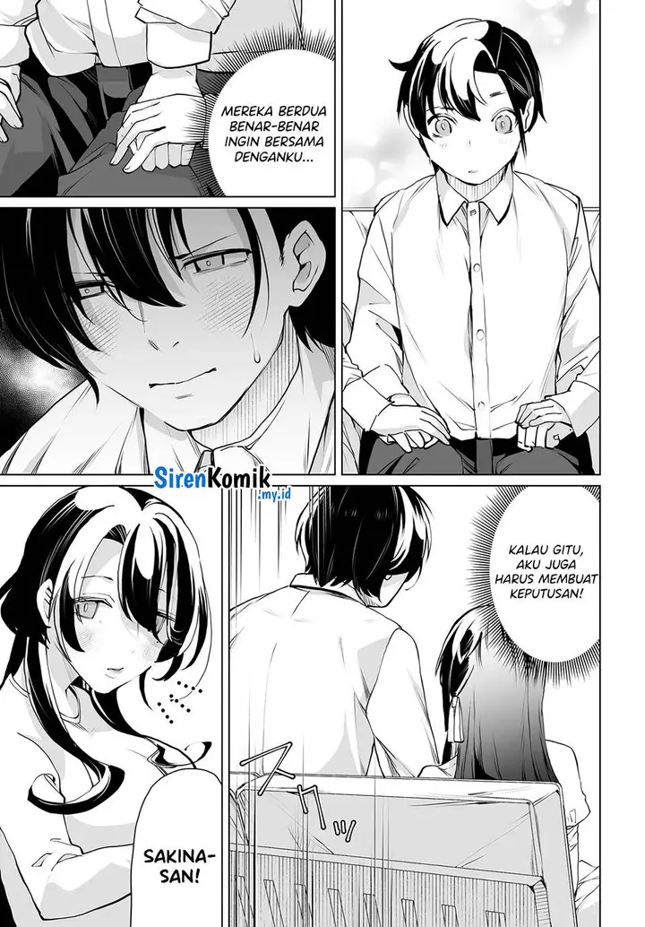 image-komik-otoko-girai-na-bijin-shimai-wo-namae-mo-tsugezu-ni-tasuketara-ittai-dounaru-chapter-17-15/23