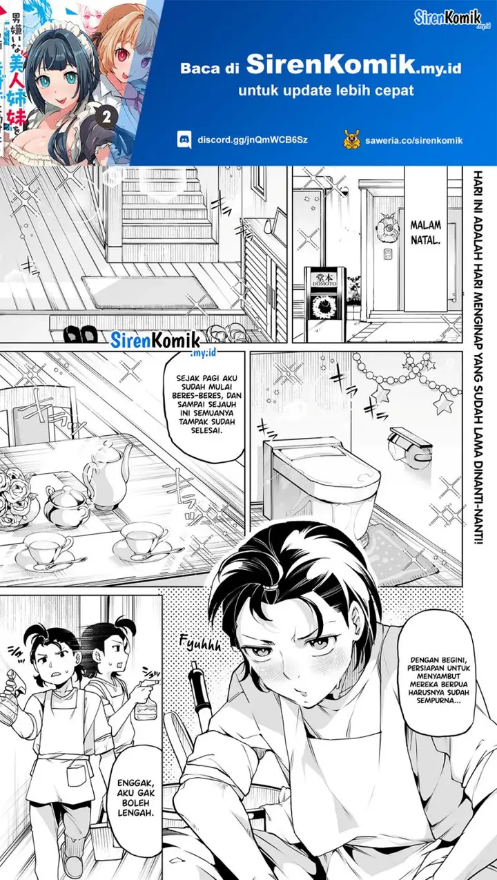 image-komik-otoko-girai-na-bijin-shimai-wo-namae-mo-tsugezu-ni-tasuketara-ittai-dounaru-chapter-18-1/26