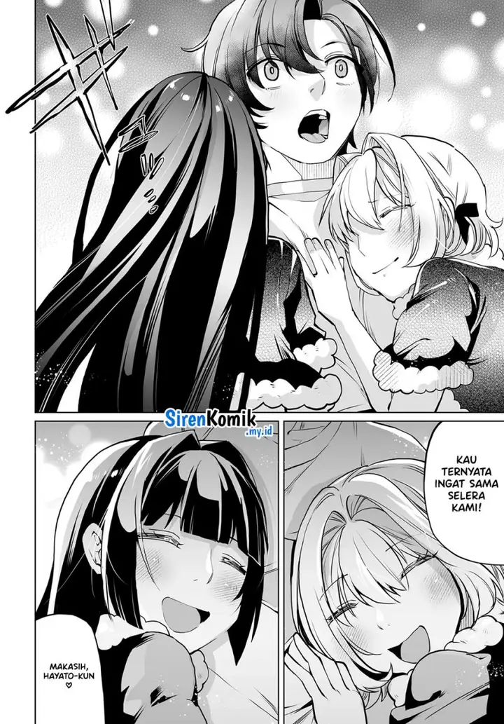 image-komik-otoko-girai-na-bijin-shimai-wo-namae-mo-tsugezu-ni-tasuketara-ittai-dounaru-chapter-18-14/26