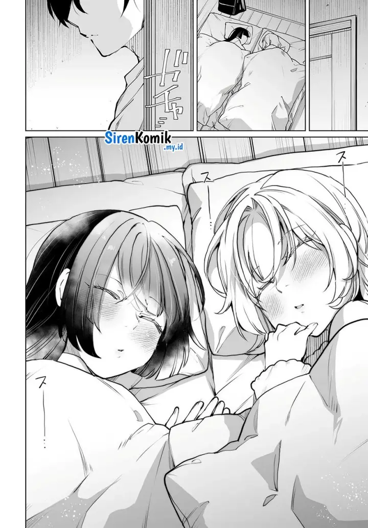 image-komik-otoko-girai-na-bijin-shimai-wo-namae-mo-tsugezu-ni-tasuketara-ittai-dounaru-chapter-18-22/26