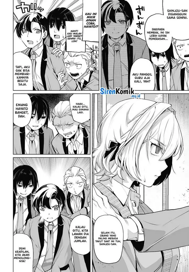 image-komik-otoko-girai-na-bijin-shimai-wo-namae-mo-tsugezu-ni-tasuketara-ittai-dounaru-chapter-19-2/23