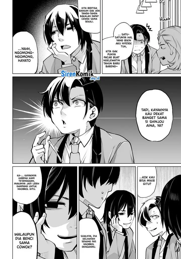 image-komik-otoko-girai-na-bijin-shimai-wo-namae-mo-tsugezu-ni-tasuketara-ittai-dounaru-chapter-19-10/23