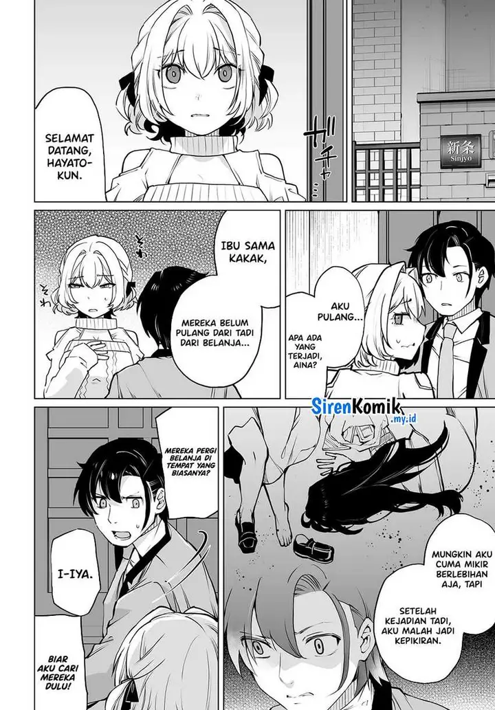 image-komik-otoko-girai-na-bijin-shimai-wo-namae-mo-tsugezu-ni-tasuketara-ittai-dounaru-chapter-19-12/23