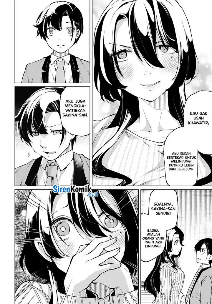 image-komik-otoko-girai-na-bijin-shimai-wo-namae-mo-tsugezu-ni-tasuketara-ittai-dounaru-chapter-19-14/23