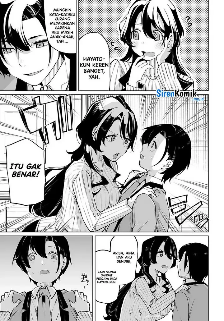image-komik-otoko-girai-na-bijin-shimai-wo-namae-mo-tsugezu-ni-tasuketara-ittai-dounaru-chapter-19-15/23