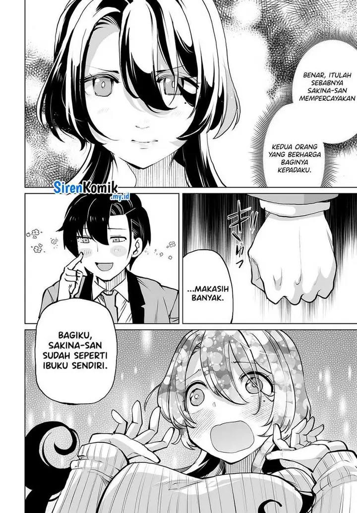 image-komik-otoko-girai-na-bijin-shimai-wo-namae-mo-tsugezu-ni-tasuketara-ittai-dounaru-chapter-19-16/23