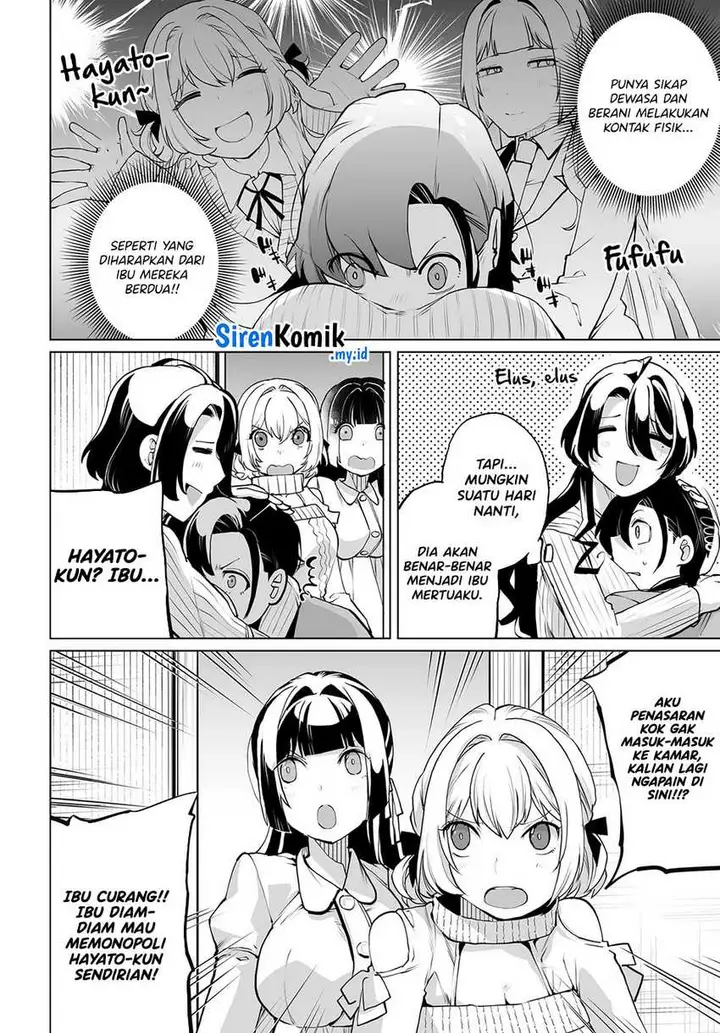 image-komik-otoko-girai-na-bijin-shimai-wo-namae-mo-tsugezu-ni-tasuketara-ittai-dounaru-chapter-19-18/23