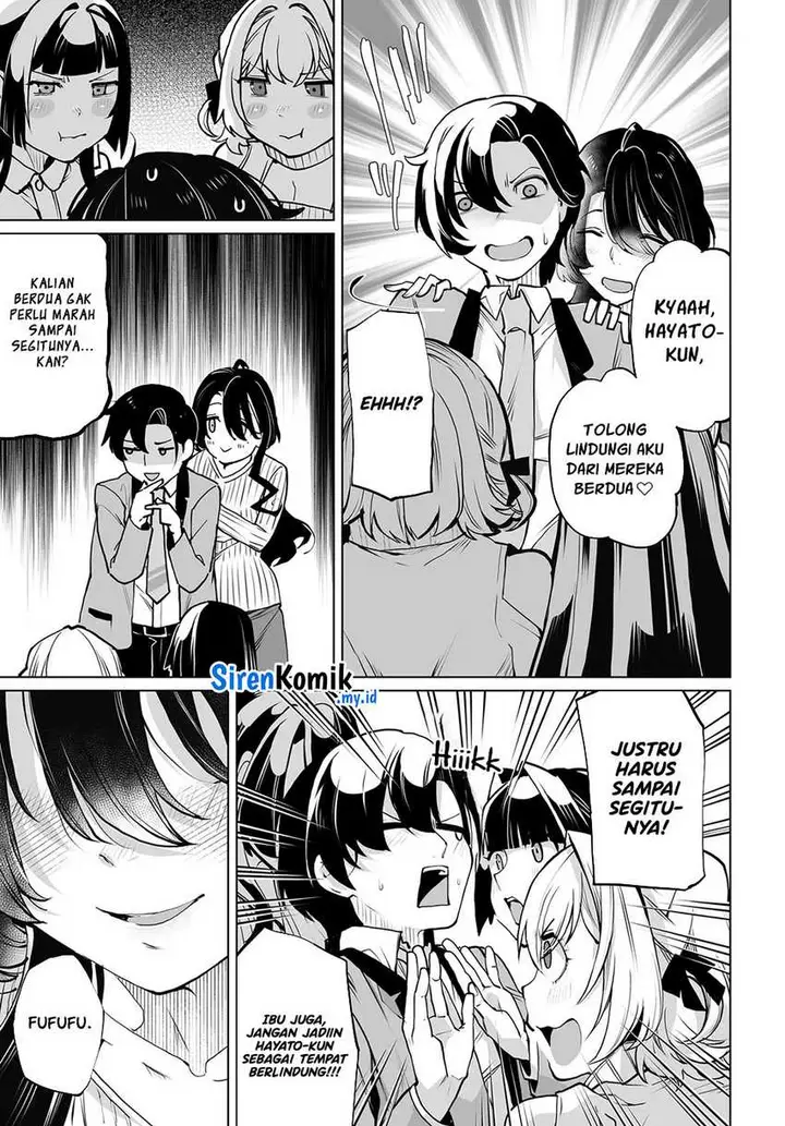 image-komik-otoko-girai-na-bijin-shimai-wo-namae-mo-tsugezu-ni-tasuketara-ittai-dounaru-chapter-19-19/23