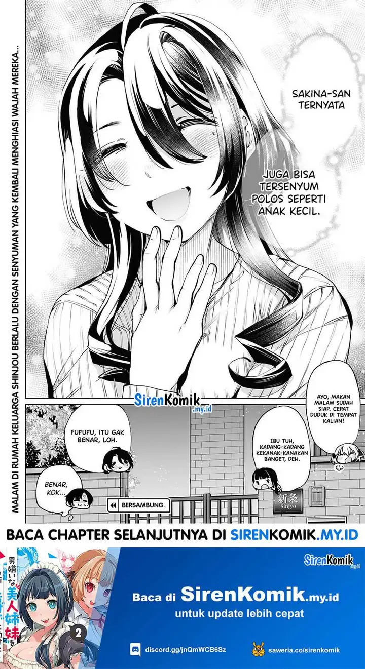 image-komik-otoko-girai-na-bijin-shimai-wo-namae-mo-tsugezu-ni-tasuketara-ittai-dounaru-chapter-19-20/23
