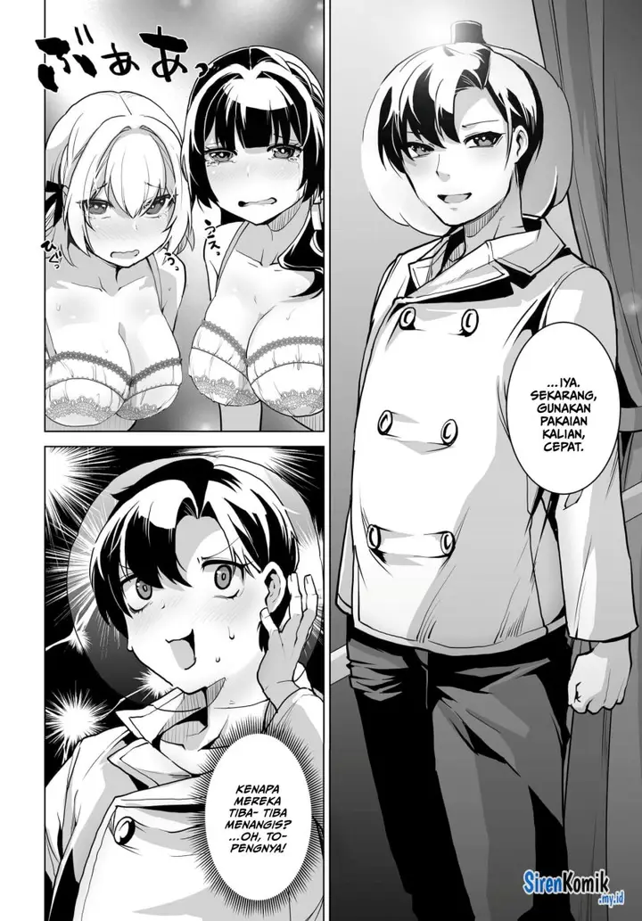 image-komik-otoko-girai-na-bijin-shimai-wo-namae-mo-tsugezu-ni-tasuketara-ittai-dounaru-chapter-2-6/21