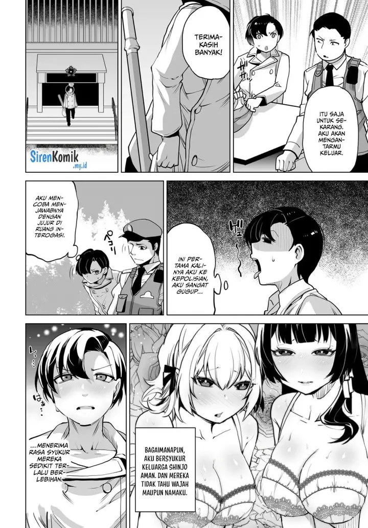image-komik-otoko-girai-na-bijin-shimai-wo-namae-mo-tsugezu-ni-tasuketara-ittai-dounaru-chapter-2-12/21