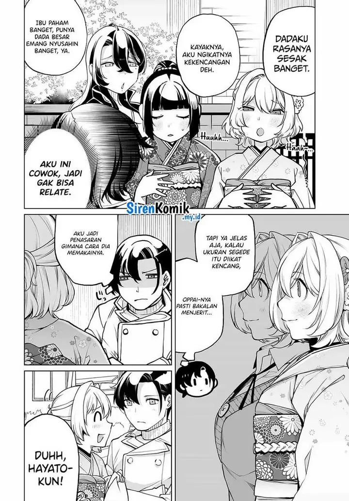 image-komik-otoko-girai-na-bijin-shimai-wo-namae-mo-tsugezu-ni-tasuketara-ittai-dounaru-chapter-20-4/27